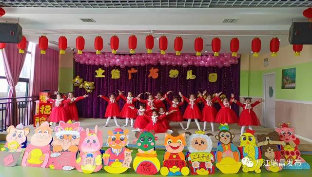 喜迎元旦,启航新年!2022年庆元旦活动,来了