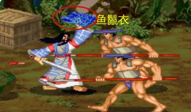 90后回忆之街机——三国战纪道具篇