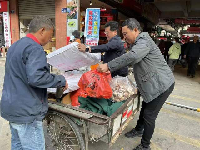 四川省民生研究会新媒体中心-官网