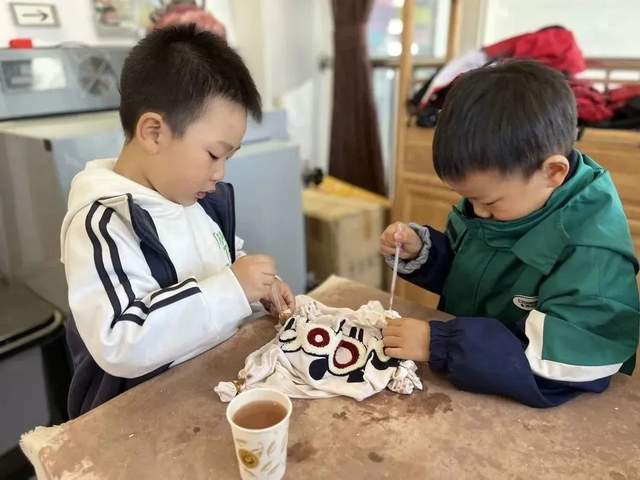 四川省民生研究会新媒体中心-官网