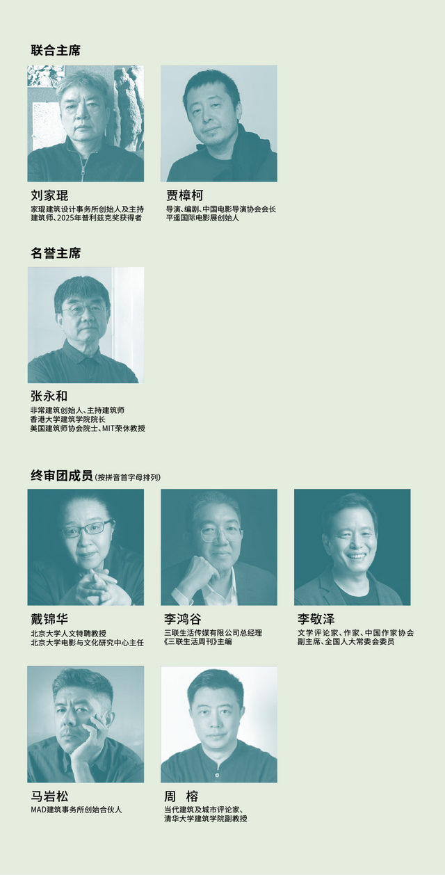 我们在这里相遇，于是城市开始呼吸