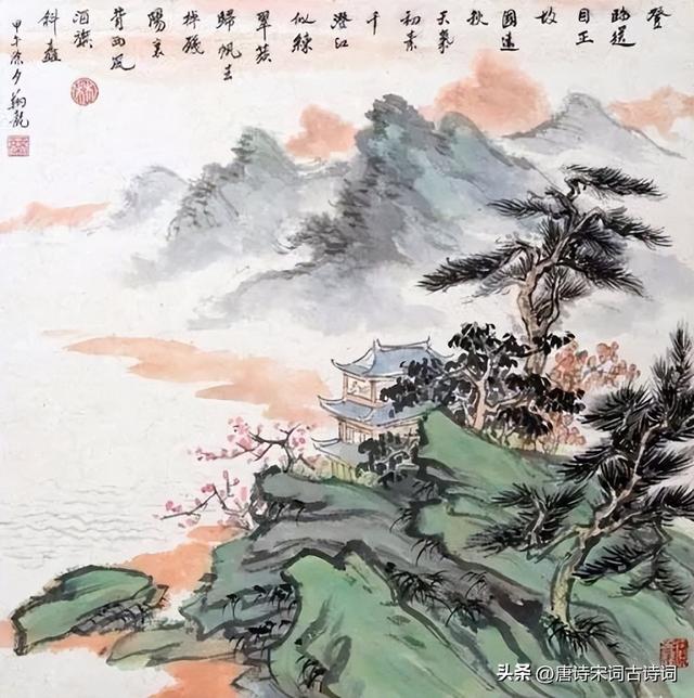 王安石：不畏浮云遮望眼，自缘身在最高层