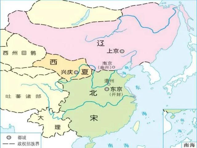烈日皇城爆武器吗（北宋军队所使用的武器）