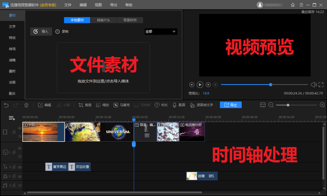 ����Ȧ��ƵҲ�ܷ��Ź����ˣ���������������������