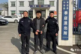 低投入高收益？“加盟代工”当心被骗图片