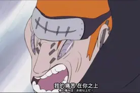 火影忍者手游：干货！为什么我就是抓不到这个崽种？？走位教学图片