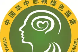 春秋两季的所谓脑梗预防针，有用？图片