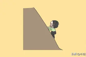 孩子“跟不上”“学不会”时，父母千万不要管得太多图片