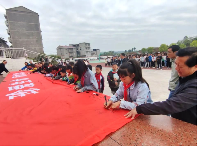 四川省民生研究会新媒体中心-官网