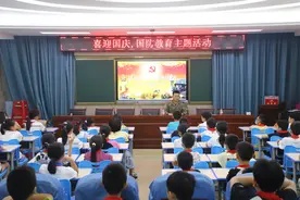 国防教育进校园，同心共筑强国梦——福建省漳州市芗城区开展国防教育主题活动图片