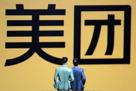 毒眼看本质：资本家的代表、美团五大罪之一——毒害中国人的健康图片