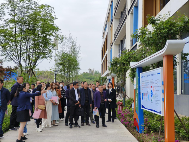 四川省民生研究会新媒体中心-官网