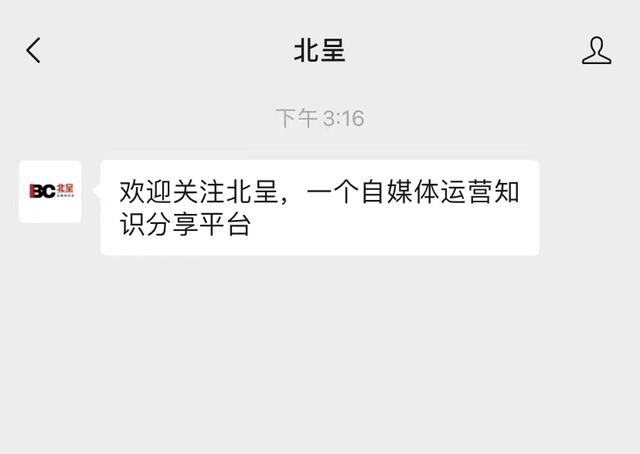 新手如何注册和设置自己的