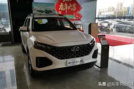 落地不到14万的现代ix35值得买吗？说实话这是台让人又爱又恨的车图片