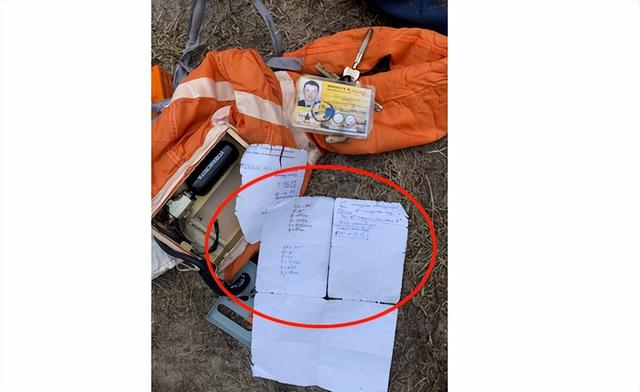 俄航天局局长表态想“加入北斗”，俄军未来或全面拆除GPS系统