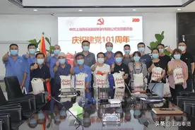 “红色锦囊” 赋能企业，凝心聚力开创新局图片