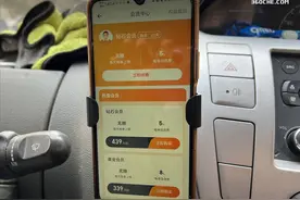 抽取运费的15%也合理？会员费+高信息费将成常态图片