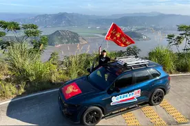 骄傲！115天35000公里，中国这条顶级退休路线，只有5060后才懂图片