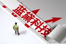 蓝黛科技——华为问界AITO、比亚迪产业链最核心影子股图片