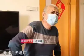 妻子不愿和丈夫出门，称彼此相差太大，“年龄差”是婚姻的阻碍吗图片