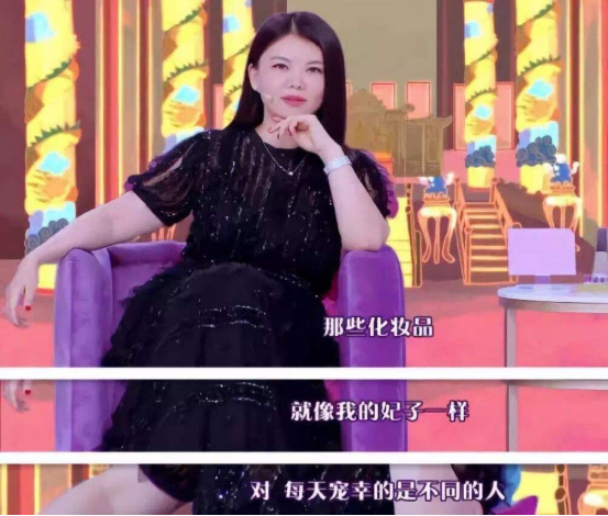 李湘 花胶 李湘推荐的阿胶糕