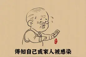 家有老人的看过来！这些话讲给长辈们听图片