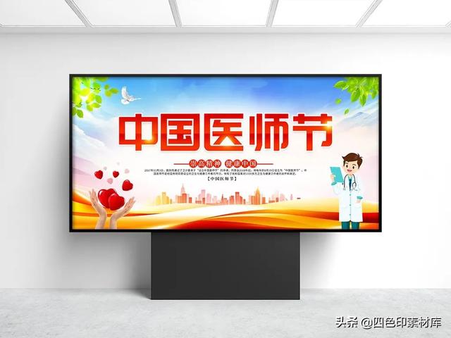 270920йҽʦڻģ