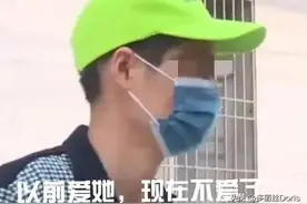 男子发现儿子非亲生，天天戴着绿帽去岳母家，妻子：我是报复你的图片