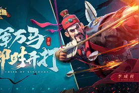 多文明SLG手游天花板名不虚传，《万国觉醒》到底牛在哪？图片