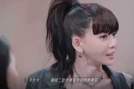 《浪姐3》：面对于文文的低情商，4人表现各不同，张天爱应该被赞图片