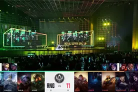 LOL-MSI：鏖战五局成功卫冕，RNG 3-2击败T1成为MSI“三冠王”战队图片