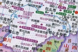 中国旅游地图揽胜—内蒙古鄂尔多斯图片