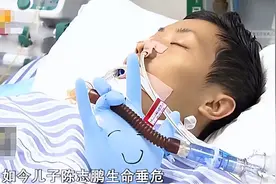 2019年，湖南重症儿子想看生父最后一面，父亲：他的事情不关我事图片