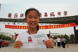 10岁就考上大学的神童张易文，13岁却沦为廉价童工，如今面临失业图片