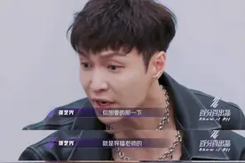 张艺兴旗下新女团状况百出，艺兴直接与导演起争执，孟佳道出真相图片