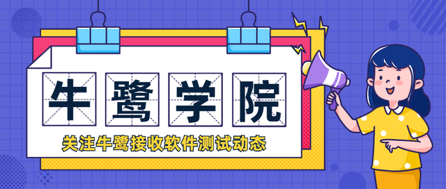 如何在Linux上检查网络连接状态（linux下查看网络连接进程服务）