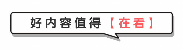 三考北大而不入,拿走奖金200万,是为赚钱还是真的是考生?