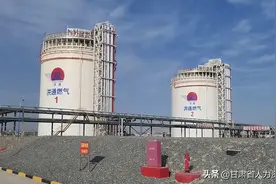 【紧急招聘】巴州洪通能源有限公司招聘公告图片