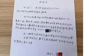 泸水一男子骑摩托“耍杂技”拍抖音！交警：我来给你拍一个！图片