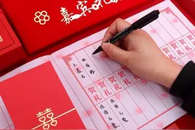 如今农村吃酒席，份子钱给多少比较合适呢？图片