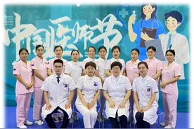 河北工大附院日间手术实现24小时告别“蚯蚓腿”图片