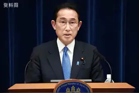 日本首相致辞未就侵略战争表示道歉图片
