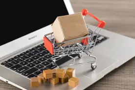 几百万元的销售额却有几千万元的流水，检察官揭秘黑灰产业链图片