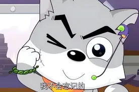 喜羊羊与灰太狼：疑似羊守5的剧情泄露，奇猫国和狗国联动了图片