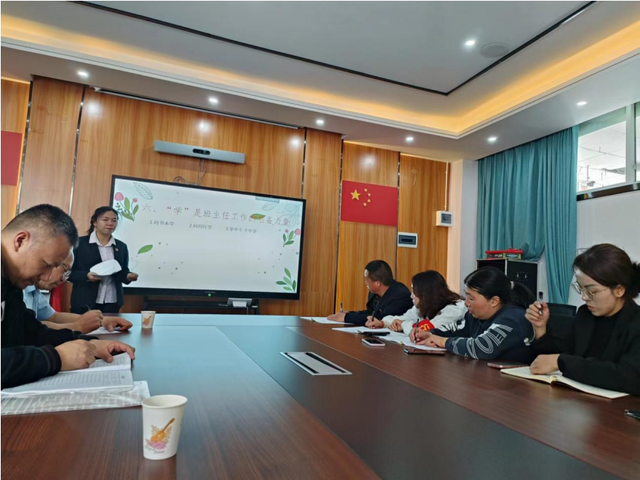 四川省民生研究会新媒体中心-官网