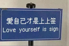 抖音很火的句子｜拜托风替我去见你一面图片