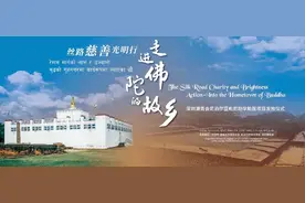 “深圳潮青光明行—走进佛陀的故乡”助学助医系列活动圆满举行！图片