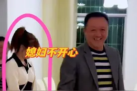 夫妻吵架，妻子回娘家，大舅哥的举动令他意外：都不好意思了图片