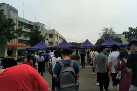 遴选真的很难，过来人的经验分享图片