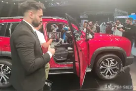 趣闻｜哈弗大狗沙特迎全球首发，车型英文名曝光，你猜叫啥？图片